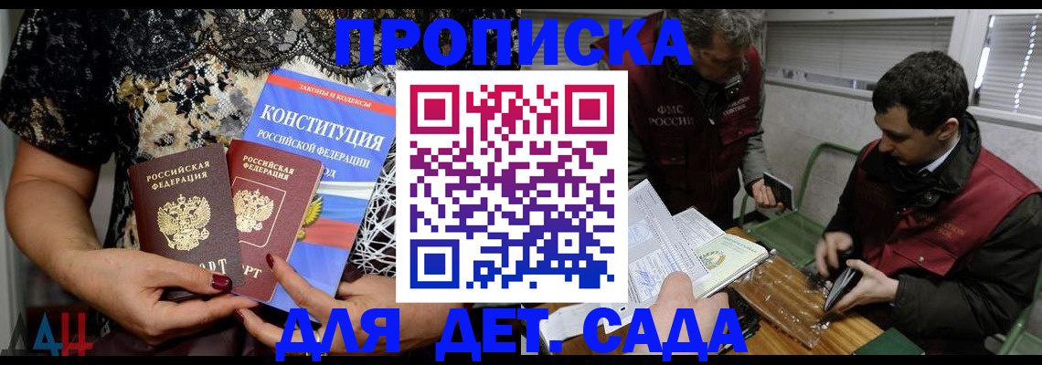 временная регистрация поиск в Туринске